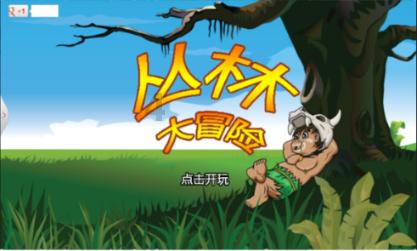 有问必答,尽在高二语文哪些文言文会考到!