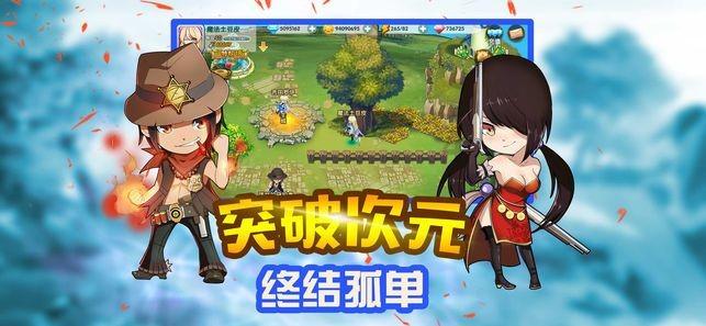 机智问答网页-智慧挑战,快速解答疑问-妇女节的由来是什么?