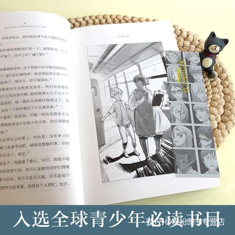 小猫钓鱼开船版最新版下载